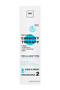 Професійна карбоксі терапія для шкіри обличчя та шиї NSC CARBOXY THERAPY