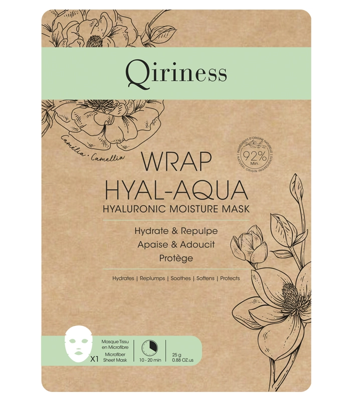 Зволожуюча та омолоджуюча гіалуронова маска, натуральна формула