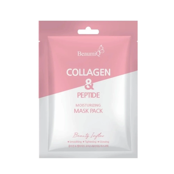 Омолоджуюча та  зволожуюча колагенова маска з пептидами